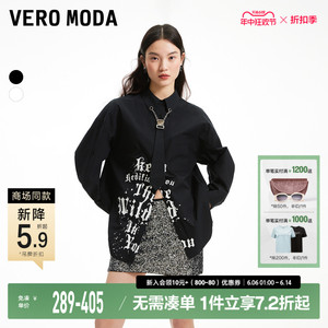 Vero Moda衬衫女2024春夏新款长款宽松翻领字母纯色黑白个性时尚