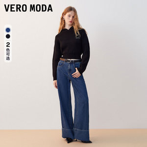 Vero Moda牛仔裤女2023秋季新款宽松高腰挽边裤脚长裤子美式高街