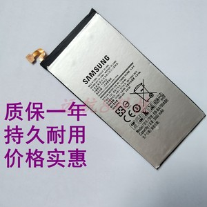 适用EB-BA700ABE电板三星A7 A7000 A7009 SM-A700F/FD/K/L/S电池