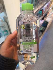 德国GARNIER卡尼尔卸妆水 混合以及敏感肌肤
