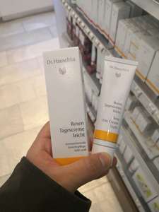 德国专柜采购 Dr.Hauschka 德国世家律动清爽玫瑰日霜面霜30ml