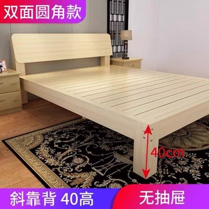 实木床美式1米8韩式清仓硬板1.8X1.9米1米9全实1.51.5m床1.5床箱