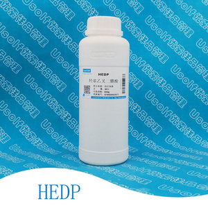 羟基乙叉二膦酸 HEDP 羟基亚乙基叉二膦酸 阻垢缓蚀剂 液体 固体