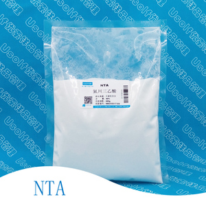 氮川三乙酸 NTA 酸 99% 次氮基三乙酸 氨三乙酸 500g/袋