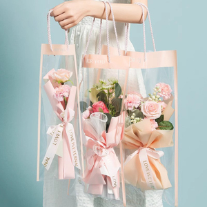 pvc花束包装手提袋礼品包装袋玫瑰花袋网红鲜花透明袋鲜花手提袋