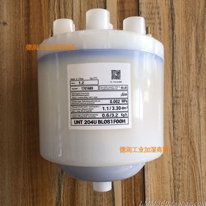 精密空调加湿罐3KG UNT204电极加湿器过滤桶蒸汽罐 BLOSFOOH1