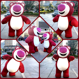 草莓熊充气卡通人偶服装大型活动表演服装真人穿戴行走玩偶服装