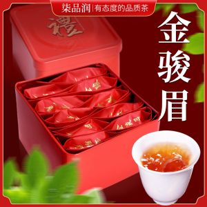 柒品润官方旗舰店茶金骏眉红茶茶叶散装小袋装小包装新茶试喝装