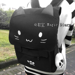Magic Diary-小猫表情书包大容量双肩背包可爱二次元宅系百搭少萝