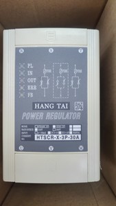 HANG TAI SCR电力调整器 HTSCR-X-3P-40A HTSCR-X-3P-30A HANGTAI