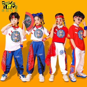 六一小学生运动会服装儿童节中国风汉服啦啦队演出服街舞国潮班服
