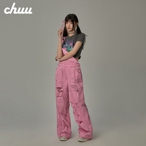 CHUU字母刺绣背带牛仔裤女2024年夏季新品破洞做旧扎染阔腿长裤