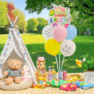 太阳花桌飘野餐气球户外宝宝生日装饰品拍照道具儿童派对场景布置