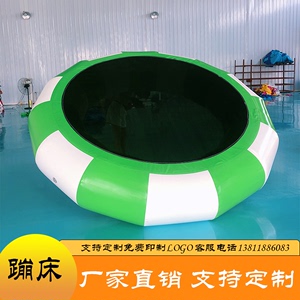 充气蹦床海洋球池水上乐园漂浮玩具水上跳床蹦蹦床弹跳床跷跷板