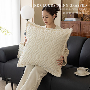 新中式纯色毛绒抱枕客厅沙发白色大靠背垫床上床头高级感超大靠垫