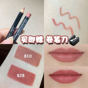 NYX唇线笔哑光口红持久nyx欧美裸色唇笔810 natural 828 857