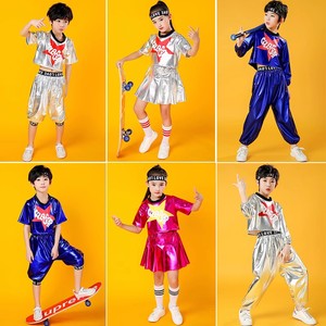 元旦儿童街舞表演服装幼儿园运动会演出服帅科技感爵士舞嘻哈炫酷
