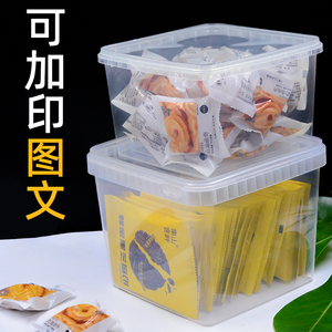 4000ml特大号食品盒摆摊专用正方形收纳盒带盖柠檬鸡爪保鲜盒高款