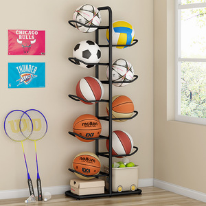 家用篮球架篮球收纳架幼儿园足球拍乒乓羽毛球运动健身用品收纳筐