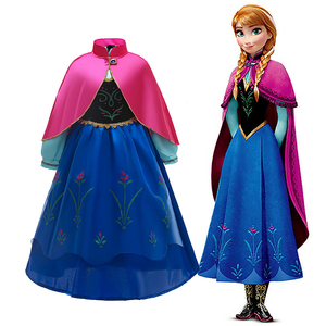 冰雪奇缘安娜公主裙长袖披风两件套裙女童爱莎Frozen Anna演出裙