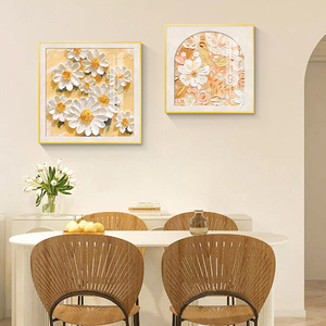 餐厅装饰画花卉简约现代饭厅挂画创意小清新欧式餐桌墙面壁画双联