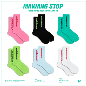 【MAWANG】美式潮牌字母袜子ins街头嘻哈长袜运动纯棉男女中筒袜
