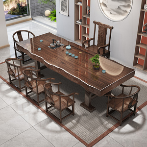 整板实木大板茶桌椅组合新中式原木功夫泡茶台办公室茶具套装一体