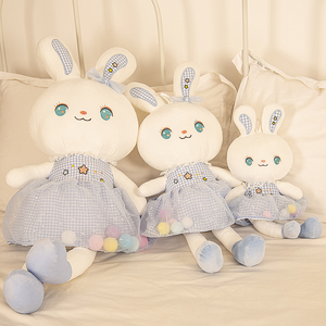 彩虹兔子可爱小兔子公仔小白兔抱枕毛绒玩具兔兔玩偶女孩娃娃礼物
