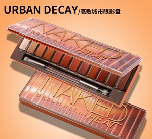 衰败城市UD眼影盘naked日落南瓜盘urban decay罗勒漫威盘大牌正品