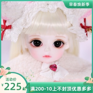 新品套装BJD娃娃SD娃娃 米优1/6 Miyo 裙子装 冬款关节玩偶送眼睛