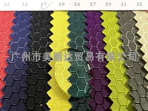 用于手袋背包箱包等结实耐用光泽防水210D足球纹尼龙布牛津布料