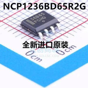 全新原装 36B65 36865 NCP1236BD65R2G 电源管理芯片IC 贴片SOP-8