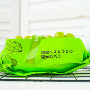 装阳光玫瑰晴王葡萄的运输专用精品包装袋绿色高档透气一次性纸袋