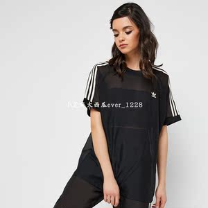 adidas du8171