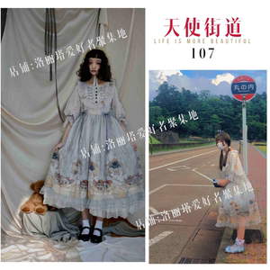 全套裙子lolita天使街道107夏季op魔帕夫天街107短袖复古裙