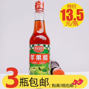 【开胃苹果醋】厨邦苹果醋420ml凉拌即食醋调果汁泡菜饮用酿造醋
