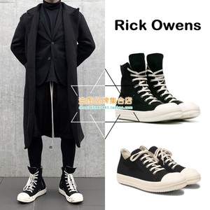 代购Rick Owens高帮鞋帆布鞋蜡面缎面RO简约经典系带低帮鞋复线