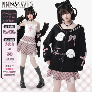 pinksavior【桃气可可】黑色海军领减龄春夏针织毛衣可拆开衫套装