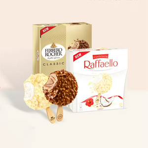 【4支】费列罗原装进口榛子巧克力冰淇淋椰蓉白巧高端冰激凌雪糕