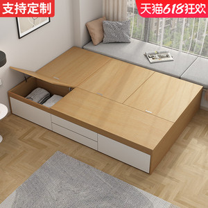 实木床现代简约双人床无床头床储物床地台榻榻米单人床柜一体定制
