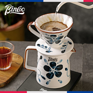 Bincoo青花瓷彩绘手冲咖啡壶套装v60陶瓷创意日式咖啡过滤杯家用