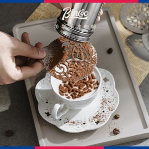 Bincoo咖啡拉花模具图案不锈钢DIY花式咖啡撒粉印花喷花拉花神器