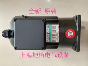 台湾SESAME世协三相异步电动机G11V200S-90 75 50 世协排屑器电机