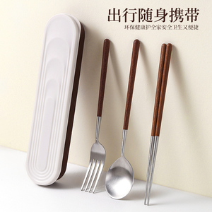 304不锈钢便携性勺子筷子叉子三件套餐具套装盒子学生一人上班族