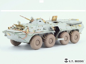 ETmodel E35-310 俄罗斯BTR-80/80A装甲运输车模型改造件