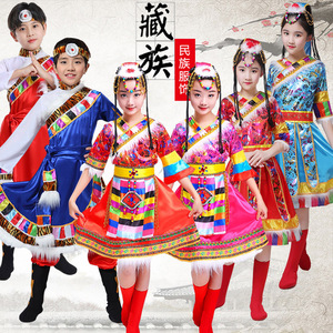 新款六一儿童藏族舞蹈演出服女童服装男童少数民族幼儿园宝宝服饰