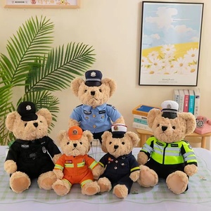 交警小熊铁骑小熊警官公仔警察小熊玩偶特警小熊纪念品礼品玩具