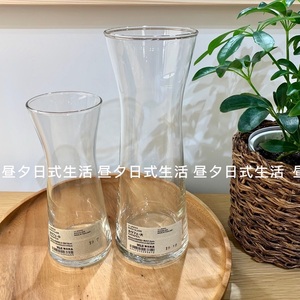 无印良品花瓶 无印良品花瓶品牌 价格 阿里巴巴