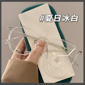 韩版透明小圆框近视眼镜女专业网上可配度数镜片平光眼睛框架显瘦