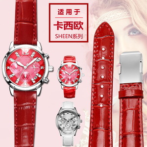 适配卡西欧SHE-5010 5023 3013 5020女表SHEEN系列真皮手表带红色